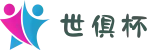 2025世俱杯手机买足球-世俱杯购彩入门APP